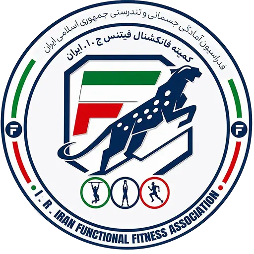 لوگوی فانکشنال فیتنس