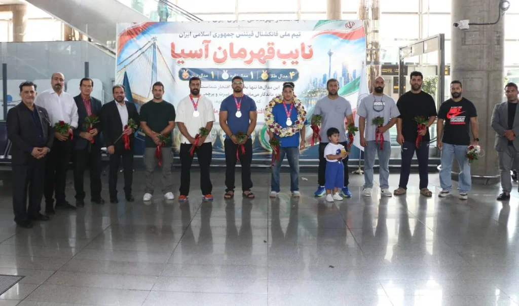 استقبال تانا از تیم ملی فانکشنال